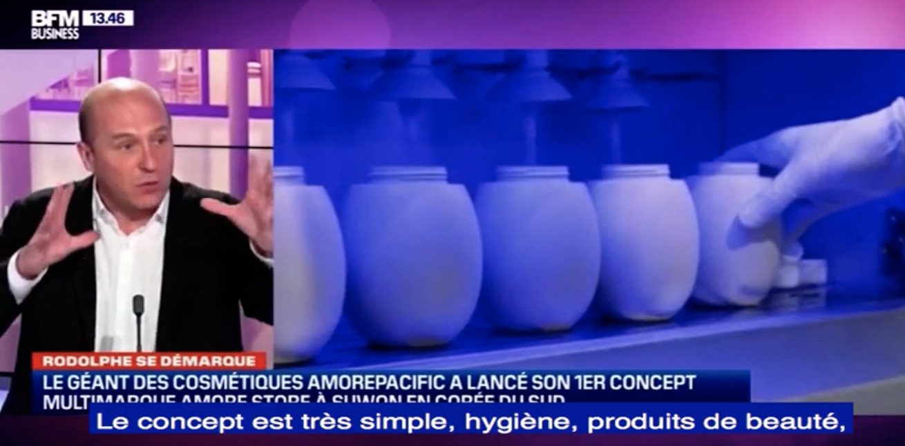 AMOREPACIFIC / INNOVER POUR LE COMMERCE