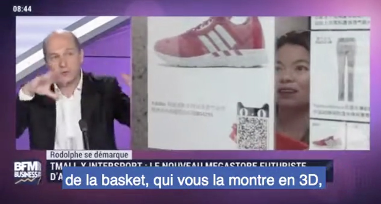 TMALL X INTERSPORT / INNOVER POUR LE COMMERCE
